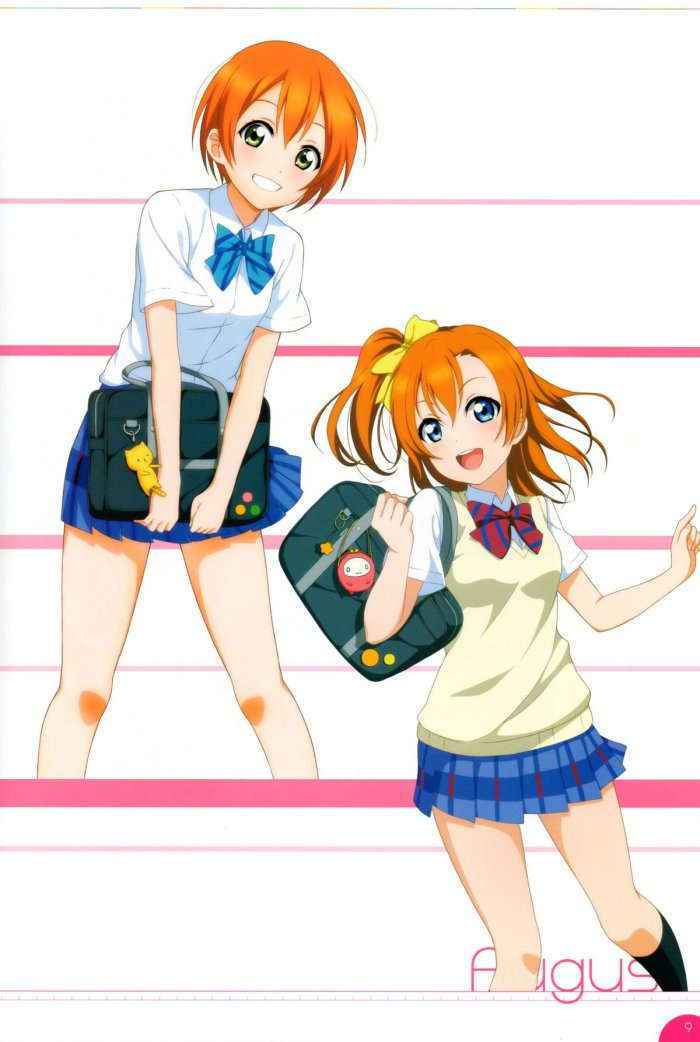 Love Live! School Idol Festival Official Illustration Book