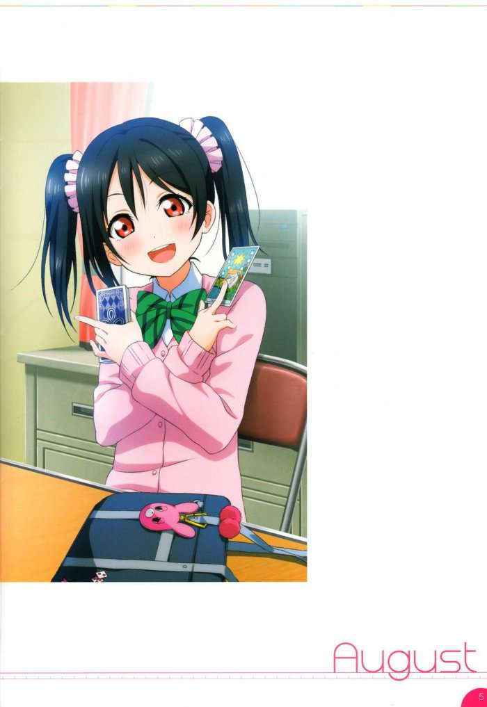 Love Live! School Idol Festival Official Illustration Book