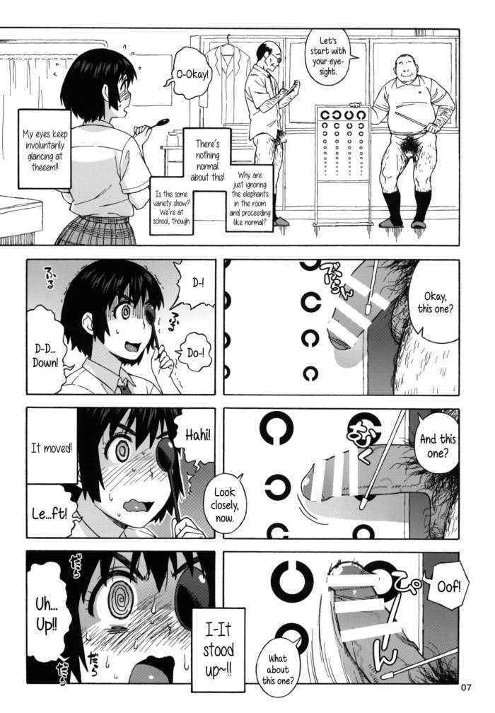 Fuuka To Himitsu No Shintai Sokutei | Fuuka And The Secret Physical Measurements