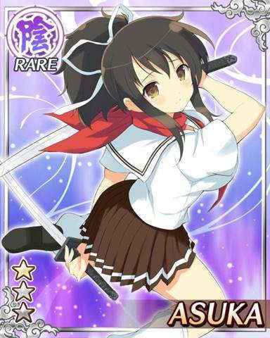 Senran Kagura Cards