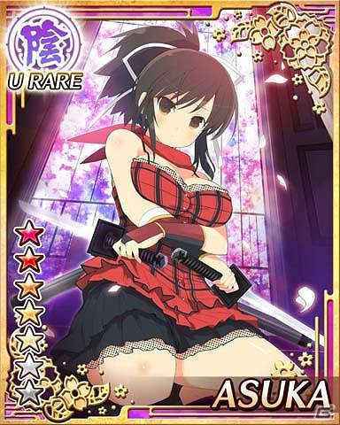 Senran Kagura Cards