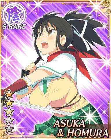 Senran Kagura Cards