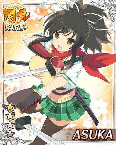 Senran Kagura Cards