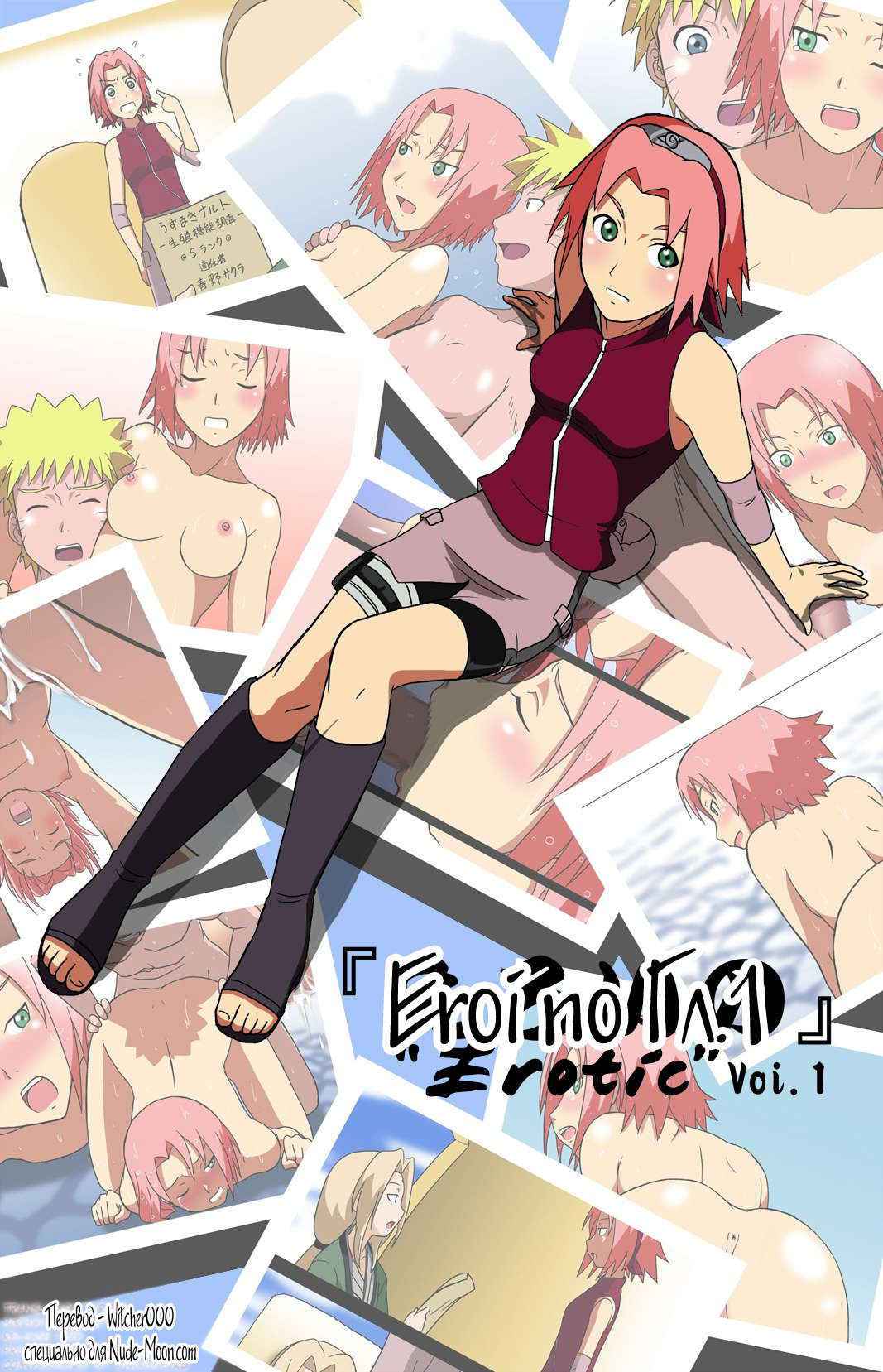 Eroi No Vol.1 Russian