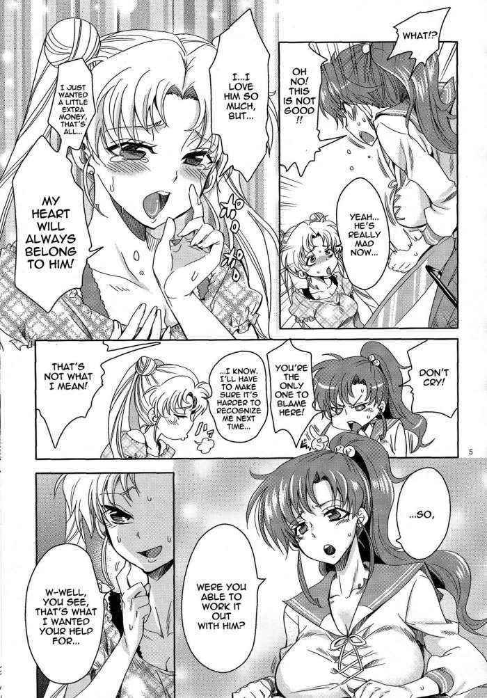 Bishoujo Senshi Ni Oshioki! ~gyaku Ntr Hen~ | Punish The Pretty Sailor Soldiers ~reverse Ntr~