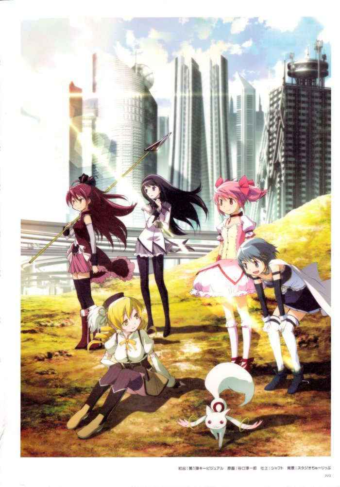 Puella Magi Madoka Magica – Key Animation Note Extra