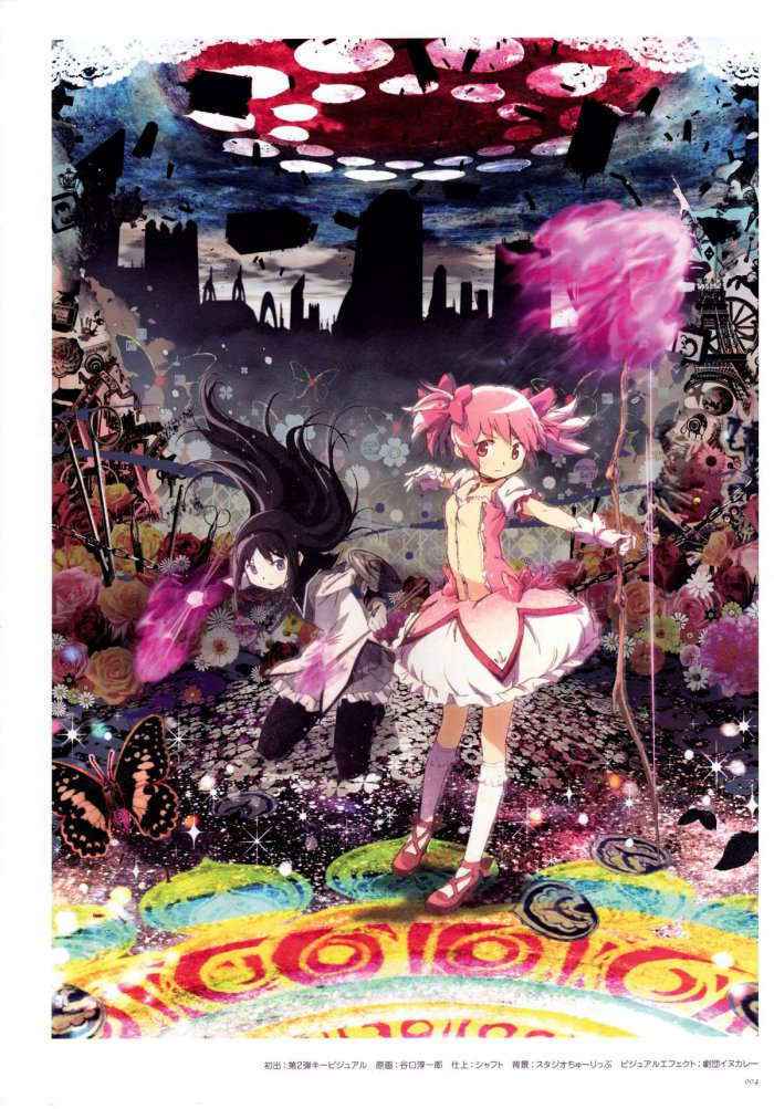 Puella Magi Madoka Magica – Key Animation Note Extra