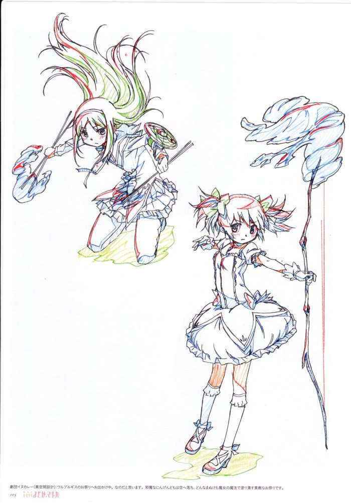 Puella Magi Madoka Magica – Key Animation Note Extra