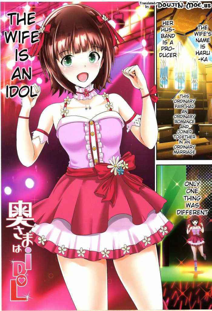 Okusama Wa Idol -haruka To Kozukuri Hen-