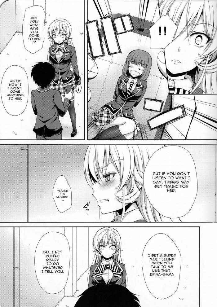 Erina-sama Wa Ore No Seidorei | Erina-sama Is My Sex Slave