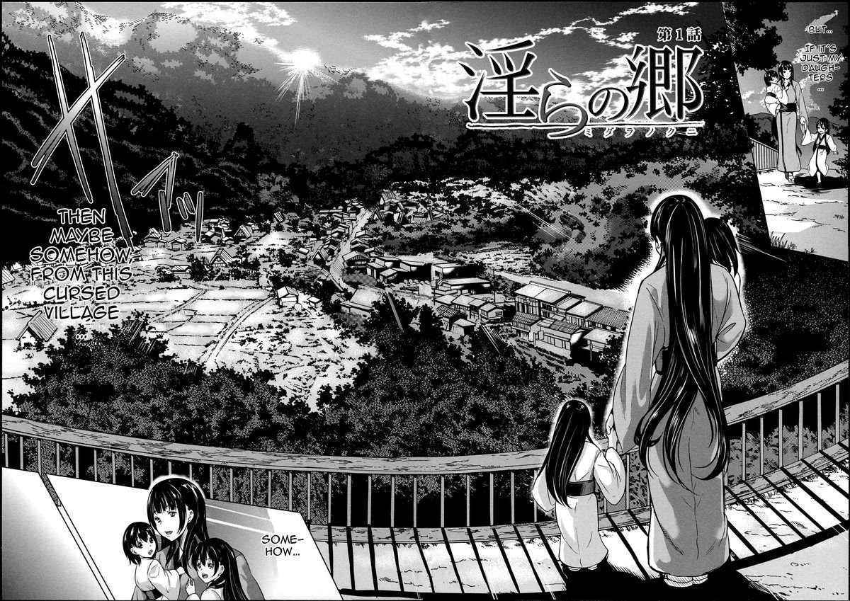 Midara Na Karada Ni Sareta Kara – Ch. 1