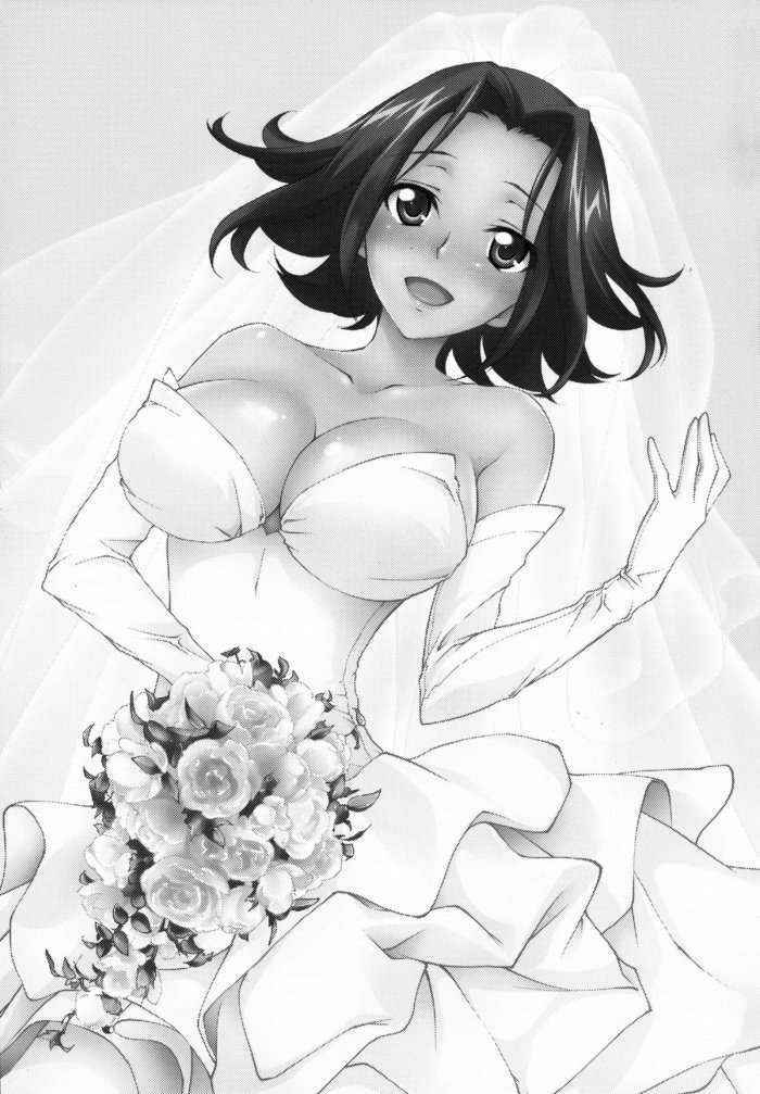 Bridal Kallen