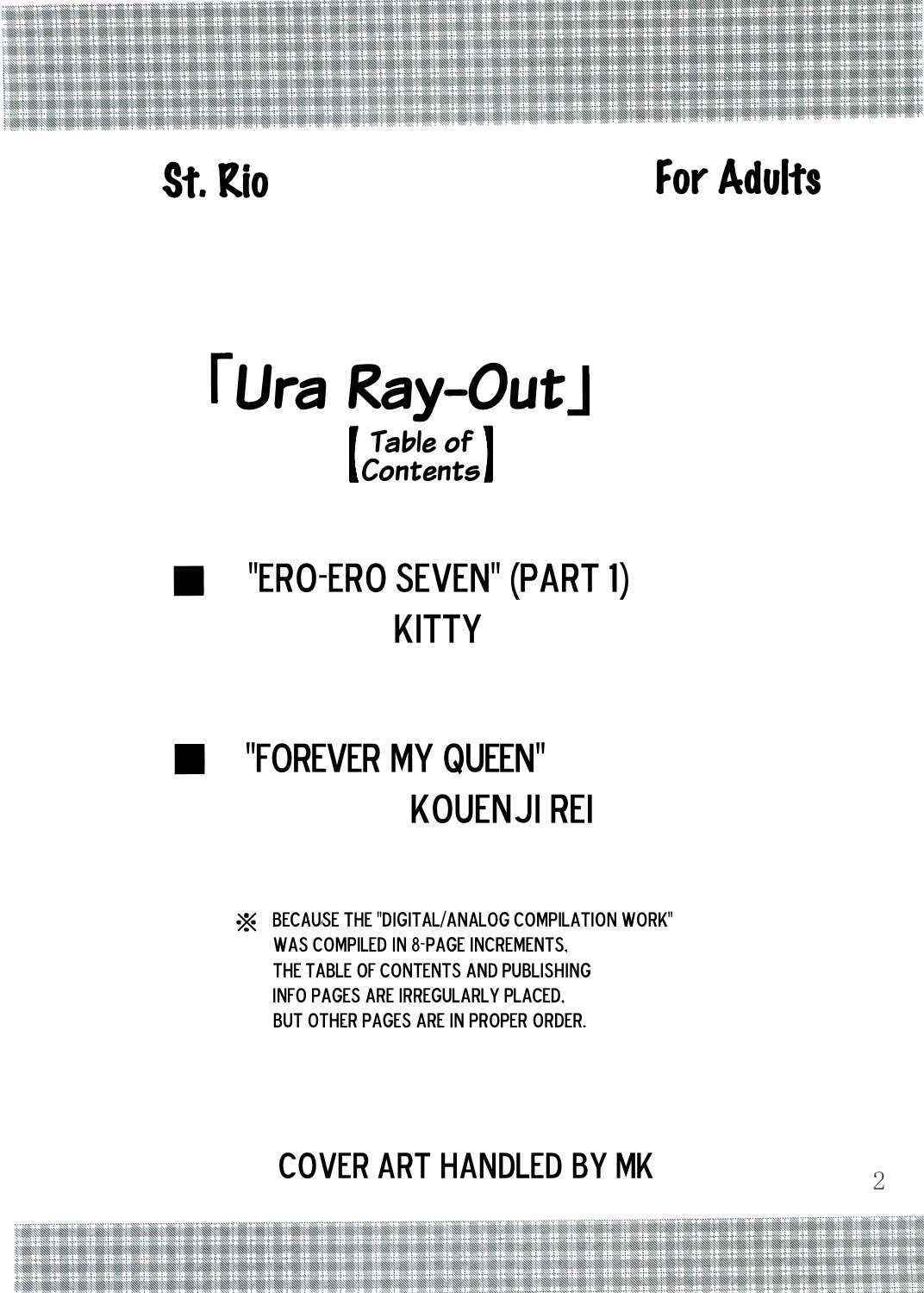 Ura Ray-out