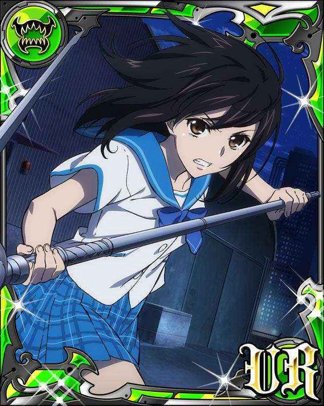 Strike The Blood – Aratanaru Shinso