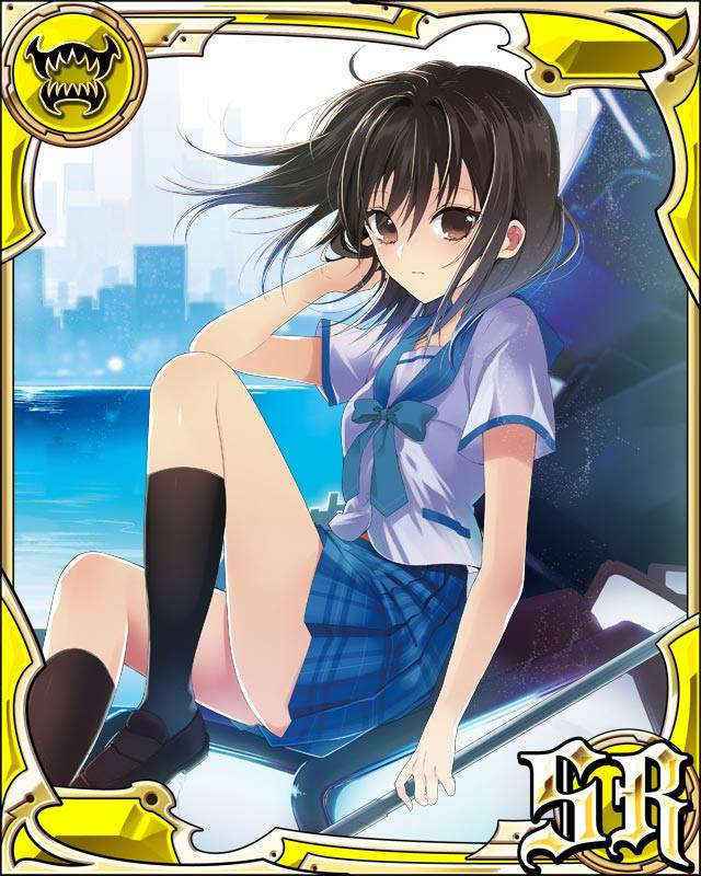 Strike The Blood – Aratanaru Shinso