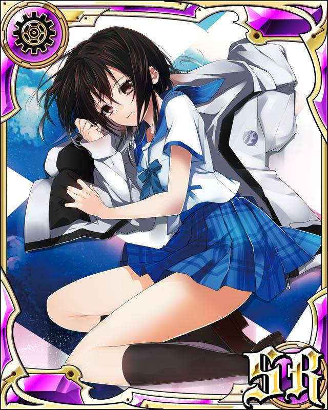 Strike The Blood – Aratanaru Shinso