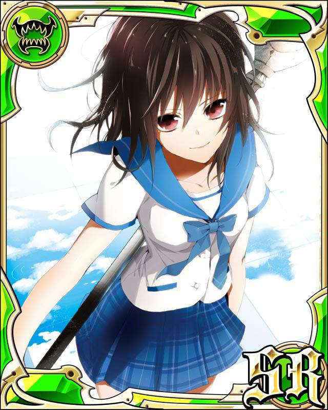 Strike The Blood – Aratanaru Shinso