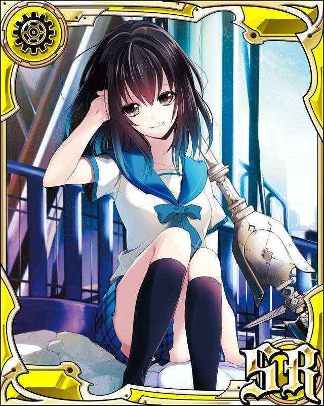 Strike The Blood – Aratanaru Shinso