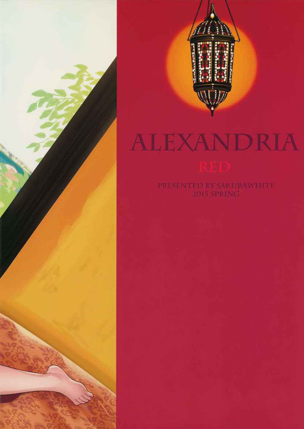 Alexandria Red