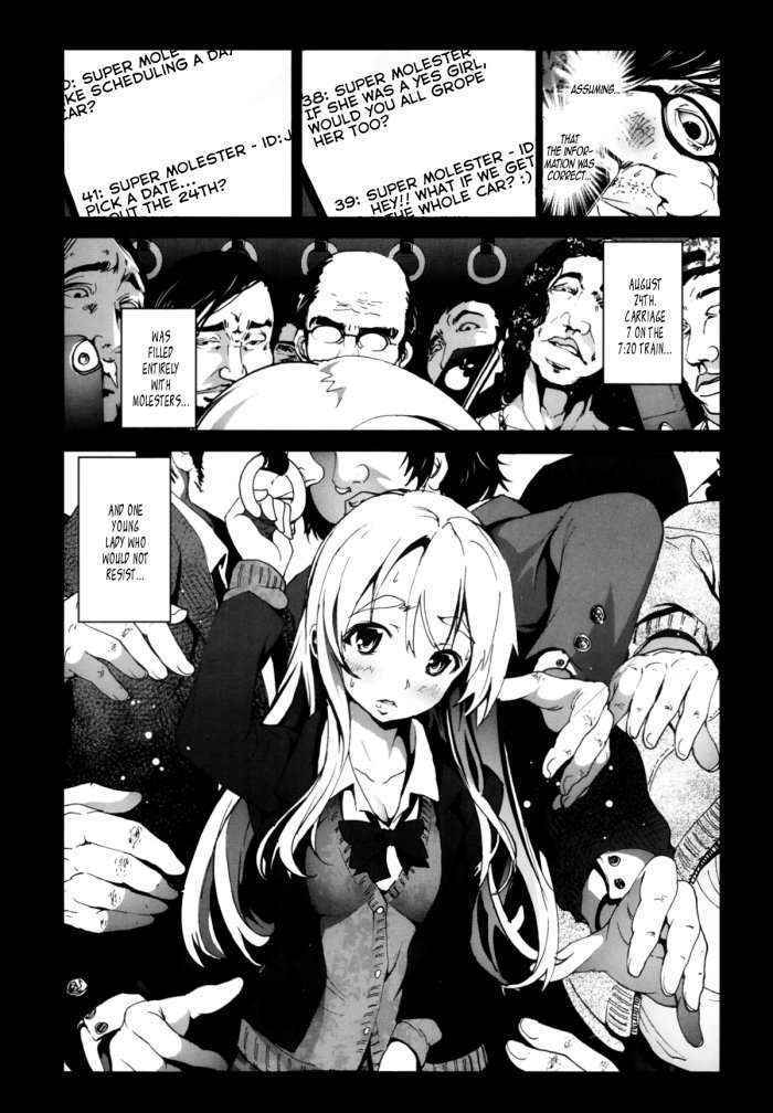 A Virgin’s Netorare Rape And Despair ~saitama Train Molester Edition~