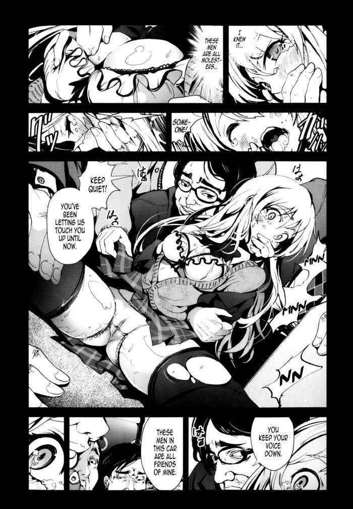 A Virgin’s Netorare Rape And Despair ~saitama Train Molester Edition~