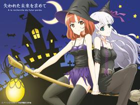 Ushinawareta Mirai O Motomete Halloween Official Anime Website Halloween  Wallpapers