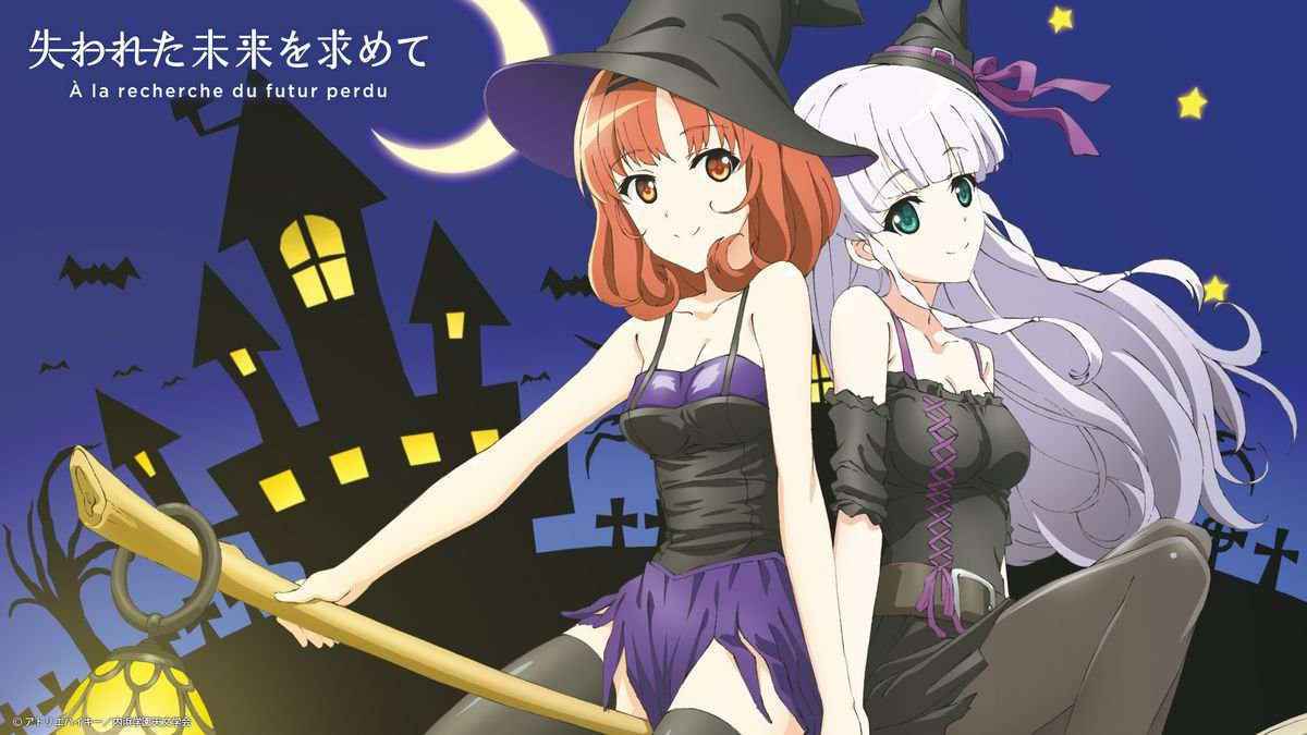 Ushinawareta Mirai O Motomete Halloween Official Anime Website Halloween  Wallpapers