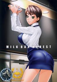 Milk Bar Hornest Korean