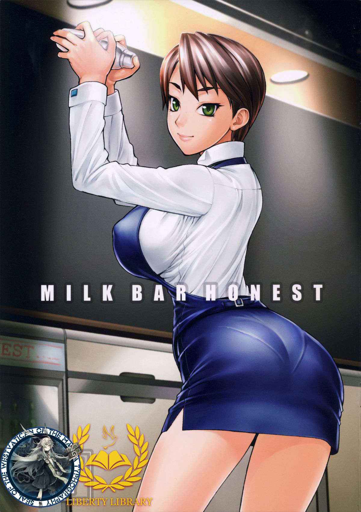 Milk Bar Hornest Korean