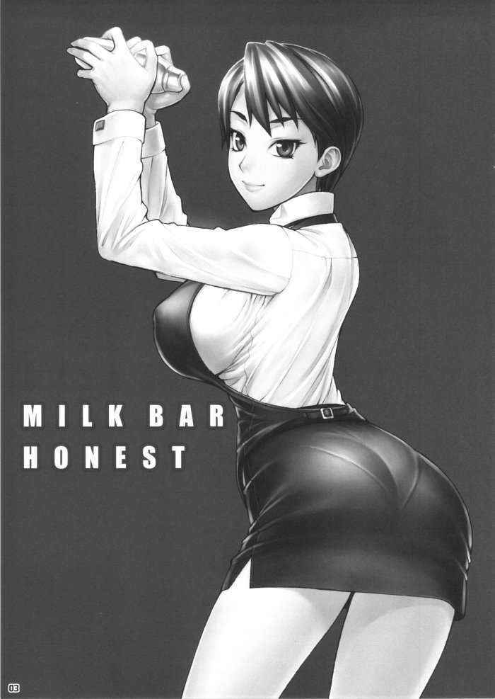 Milk Bar Hornest Korean