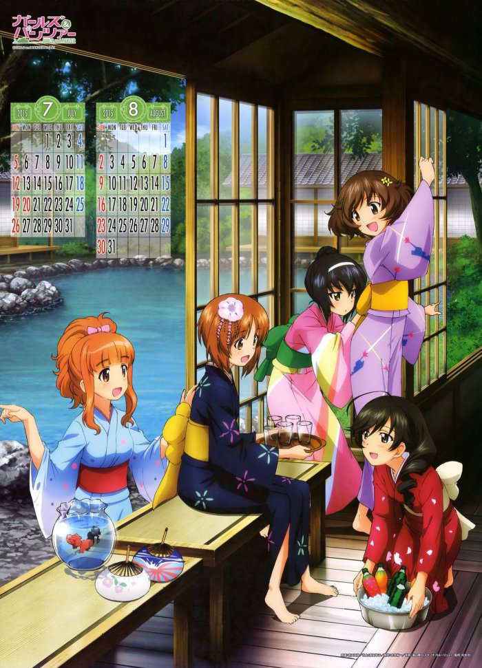 Girls Und Panzer 2015 Calendar