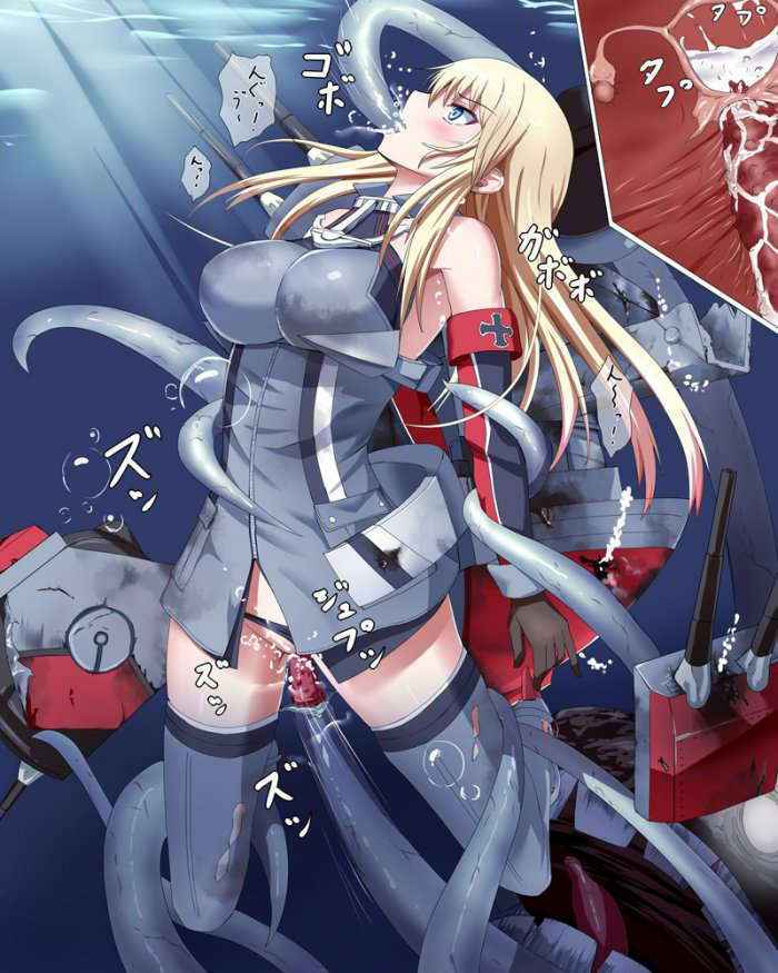 Bismarck