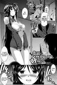 Tayun Purun Monyun Ch.1