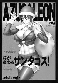 Azusaleon Vol.6 French