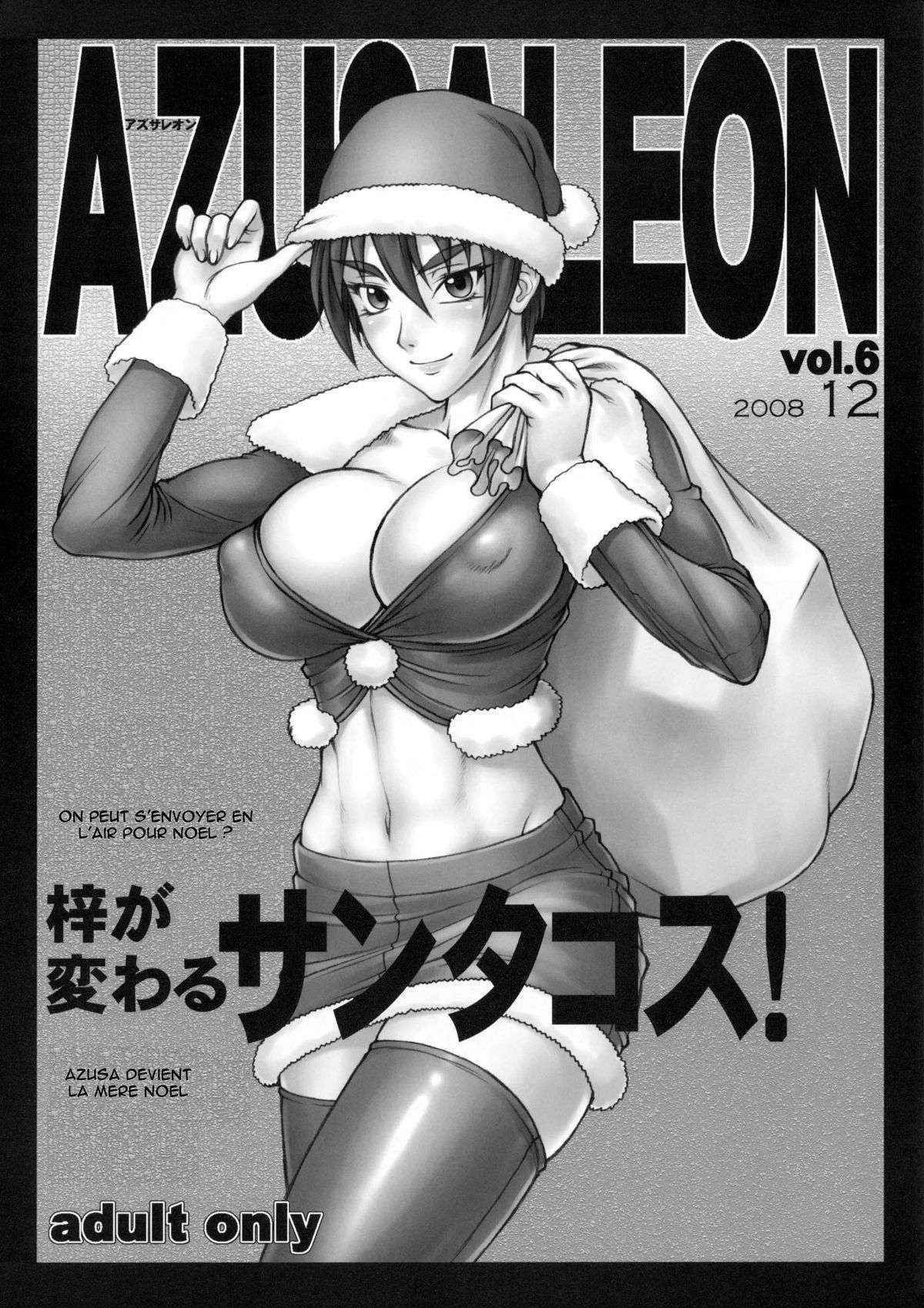 Azusaleon Vol.6 French