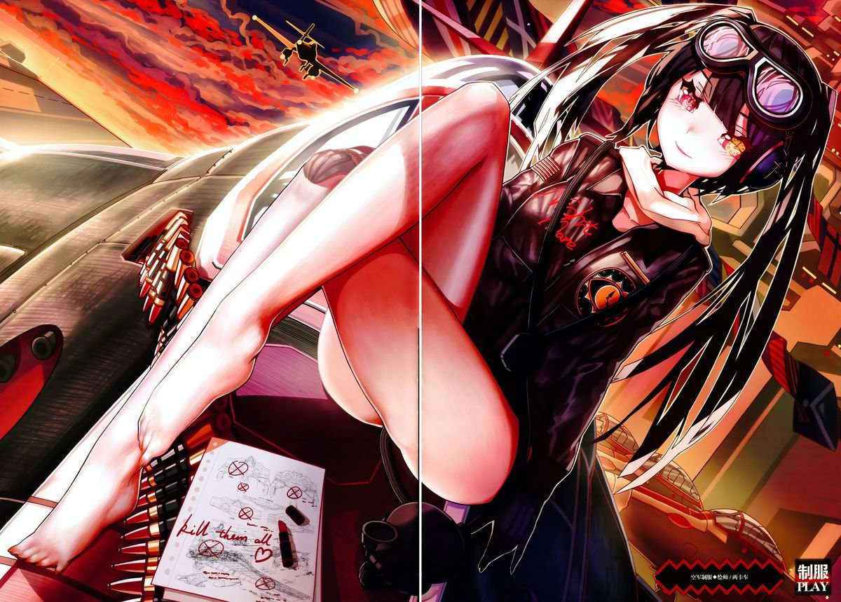 Tokisaki Kurumi Only Illustrated Fanbook