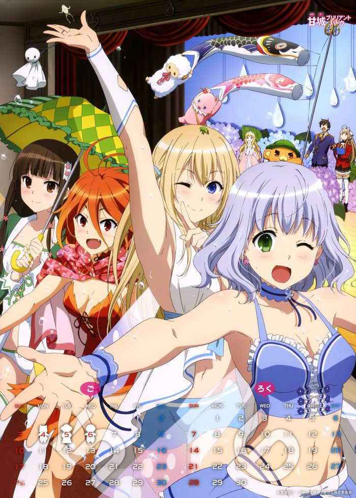 Amagi Brilliant Park Calendar 2015