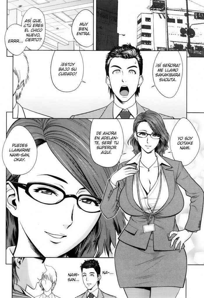 Twin Milf Ch. 13 Spanish