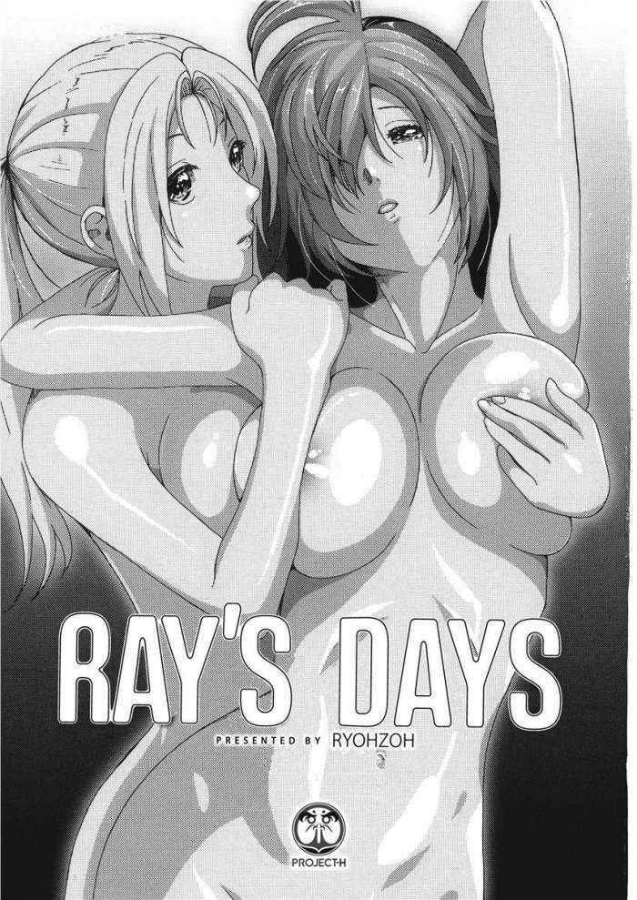 Ray’s Days