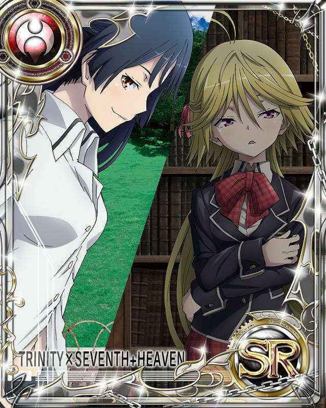 Trinity Seven