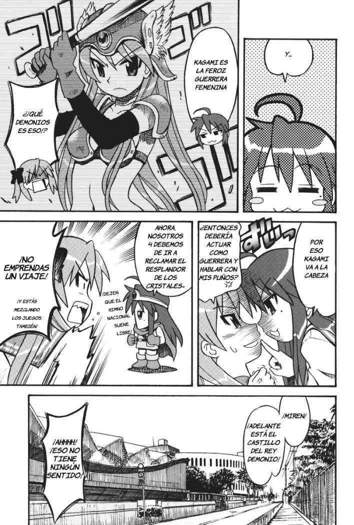 Lucky Star Doujin Konakaga By Eunos 1