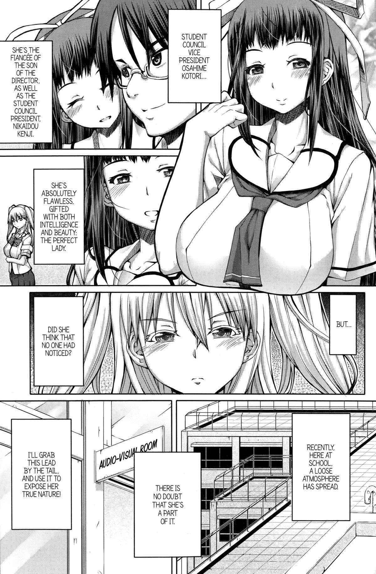 Houkago Shukujo-kai | After School Ladies Club – Ch. 3   =sw=