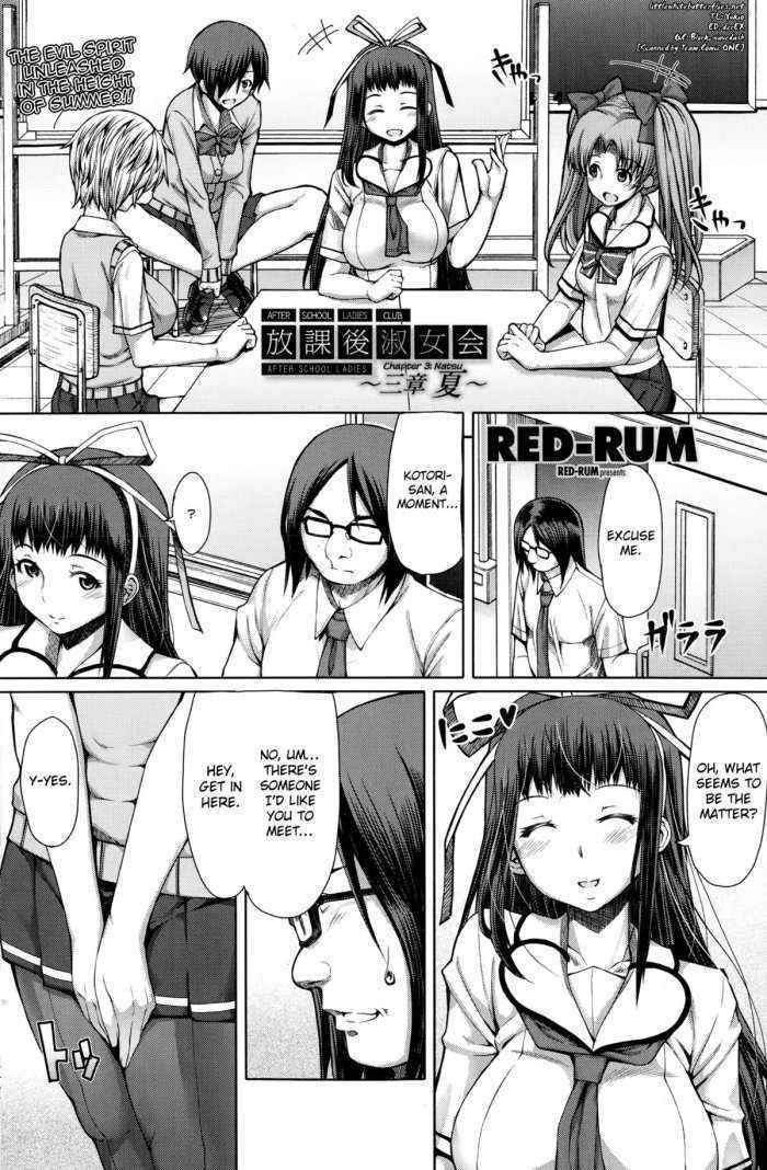 Houkago Shukujo-kai | After School Ladies Club – Ch. 3   =sw=