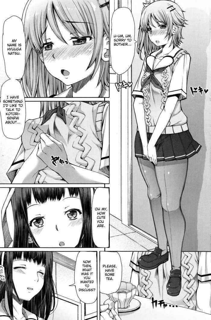 Houkago Shukujo-kai | After School Ladies Club – Ch. 3   =sw=