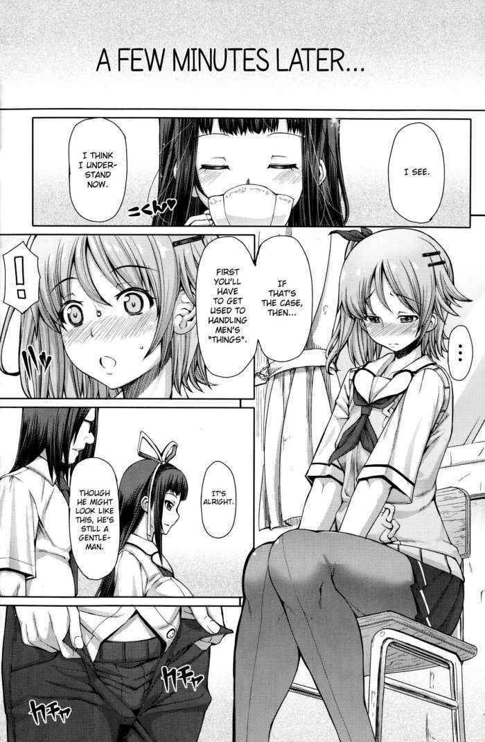 Houkago Shukujo-kai | After School Ladies Club – Ch. 3   =sw=