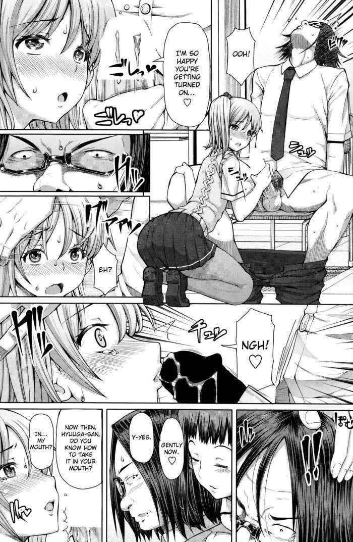 Houkago Shukujo-kai | After School Ladies Club – Ch. 3   =sw=