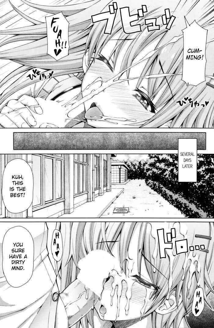 Houkago Shukujo-kai | After School Ladies Club – Ch. 3   =sw=