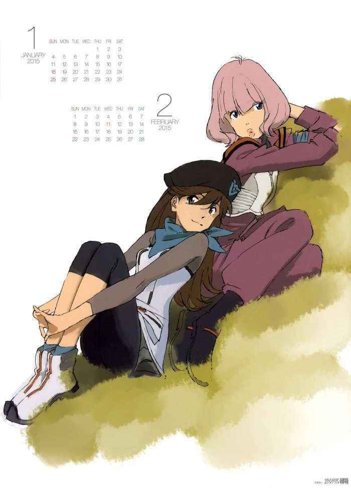 Evangelion 2015 Calendar  ヱヴァンゲリヲン新劇場版