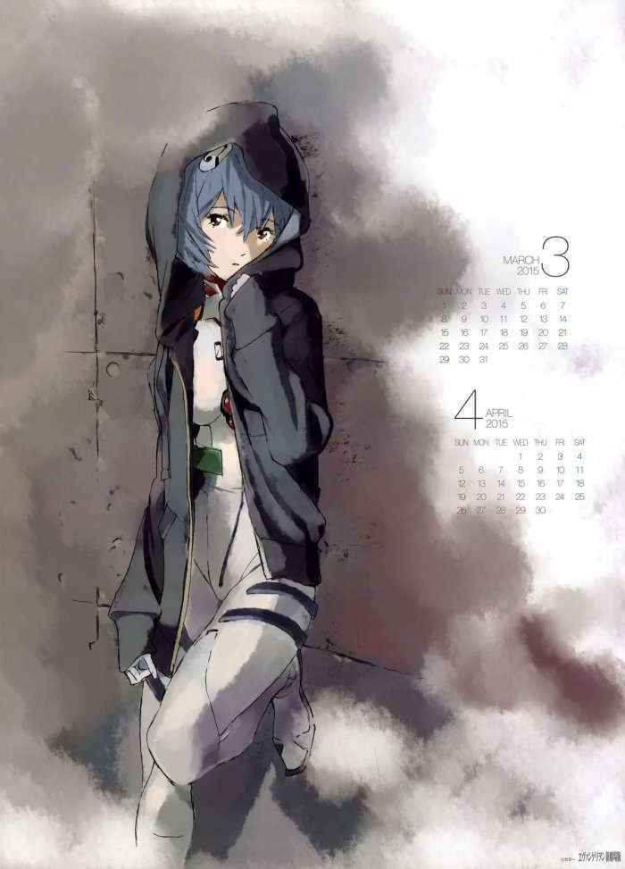 Evangelion 2015 Calendar  ヱヴァンゲリヲン新劇場版