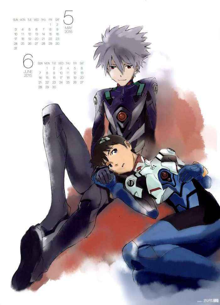 Evangelion 2015 Calendar  ヱヴァンゲリヲン新劇場版